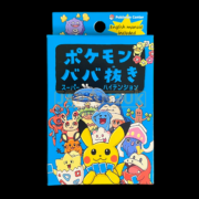 Pokemon Babanuki Super High Tension