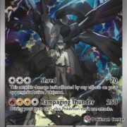 N's Zekrom - 031 (Pokemon Center Exclusive) (031) (MEP)